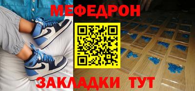МДПВ Гудермес