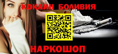 скорость mdpv Вязники