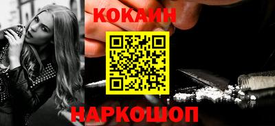 скорость mdpv Вязники