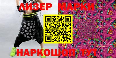 скорость mdpv Вязники