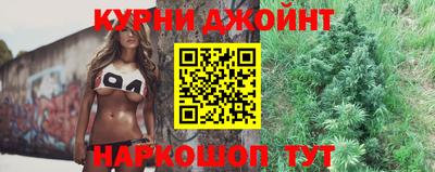 прущая мука Гуково