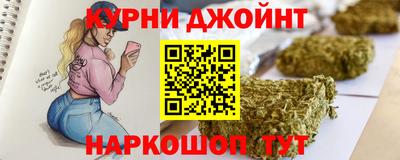 скорость mdpv Вязники