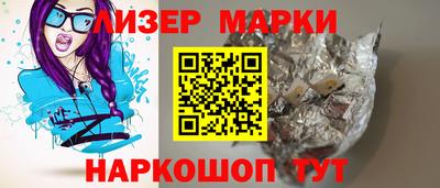 скорость mdpv Вязники