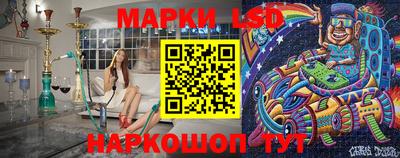 твердый Вышний Волочёк