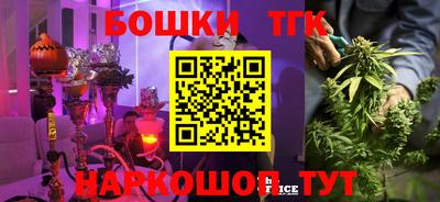 твердый Вышний Волочёк
