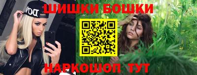 скорость mdpv Вязники