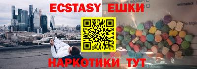 твердый Вышний Волочёк