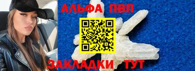прущая мука Гулькевичи