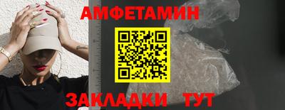 скорость mdpv Вязники