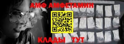 МДПВ Гудермес
