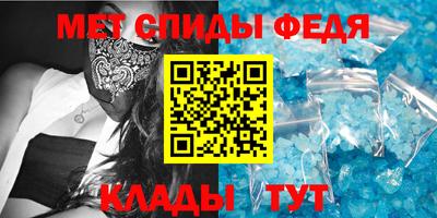 скорость mdpv Вязники