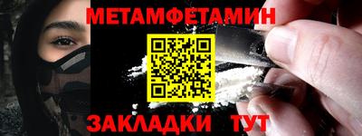 МДПВ Гудермес