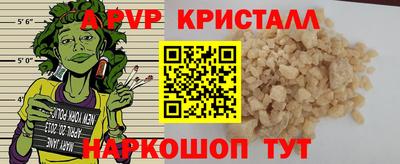 скорость mdpv Вязники