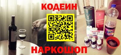 твердый Вышний Волочёк