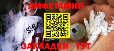 прущая мука Гулькевичи