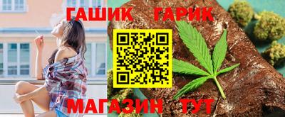 твердый Вышний Волочёк