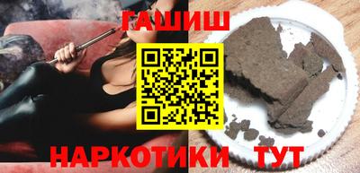 твердый Вышний Волочёк