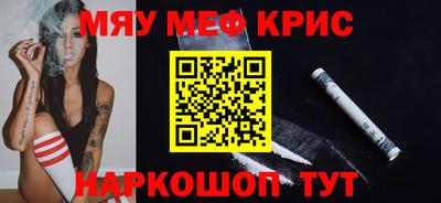 скорость mdpv Вязники
