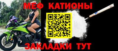 прущая мука Гуково