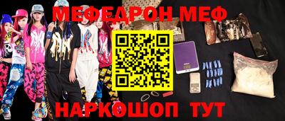 твердый Вышний Волочёк
