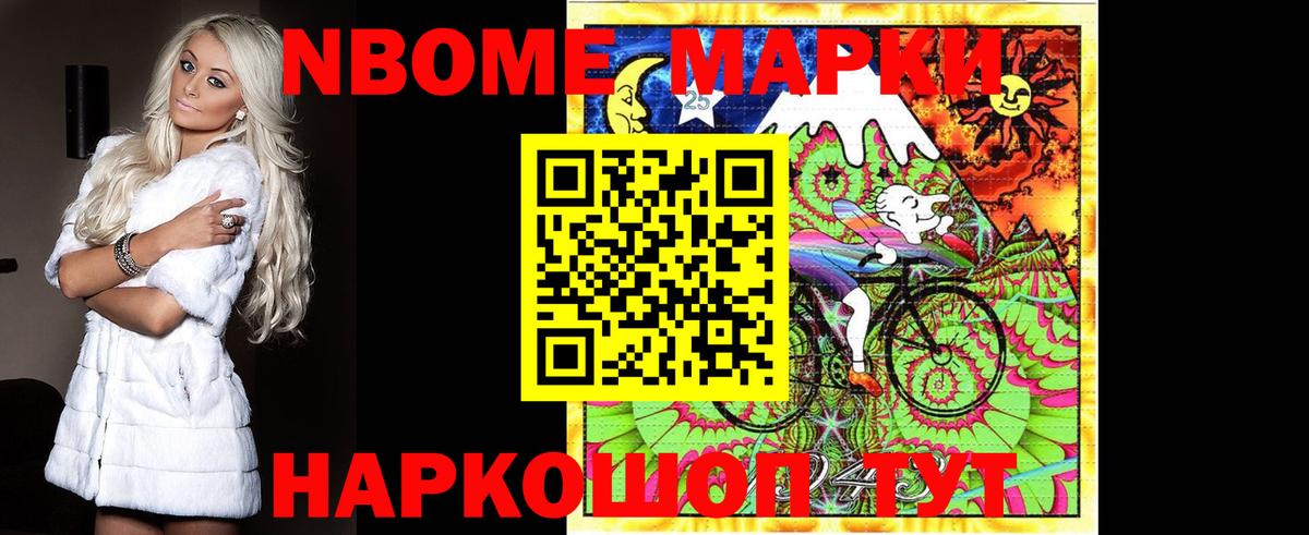 ГАШИШ  Киров  МАРИХУАНА  Альфа ПВП СОЛЬ   Вход с VPN  Меф МЯУ МЯУ кристаллы  Cocaine  Конопля 